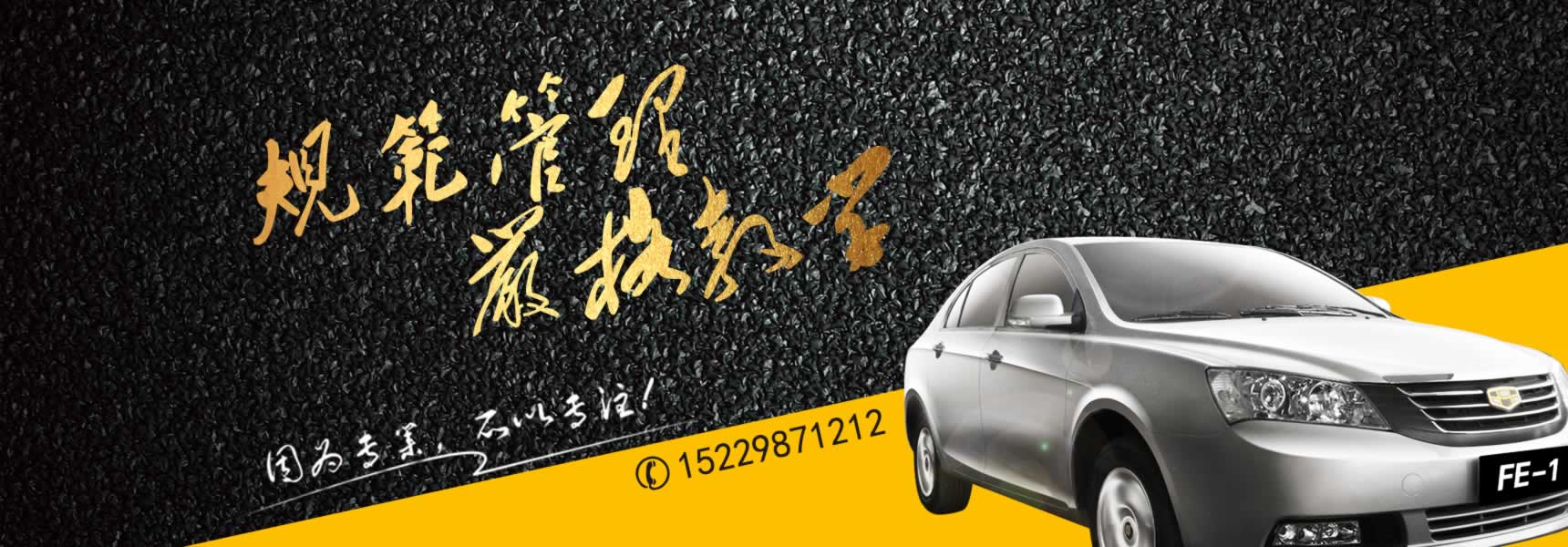 广告标题