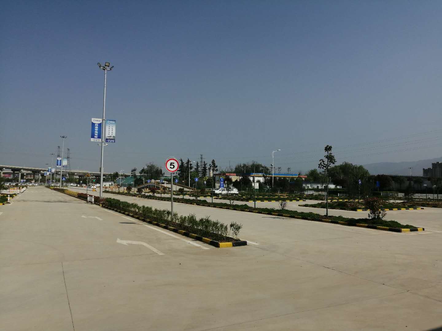 训练场地