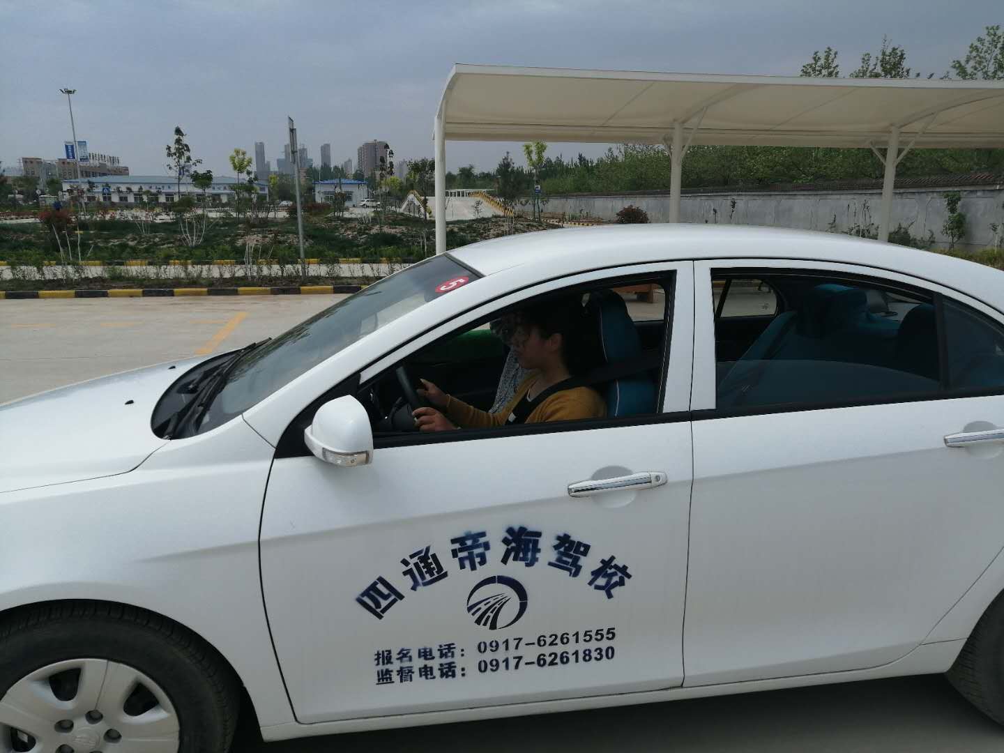 培训现场