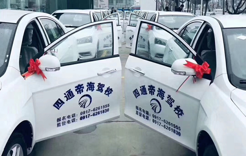 严格管理