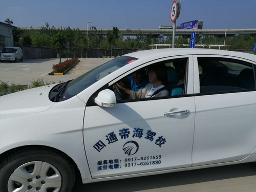 培训现场