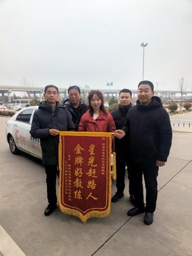 四通帝海